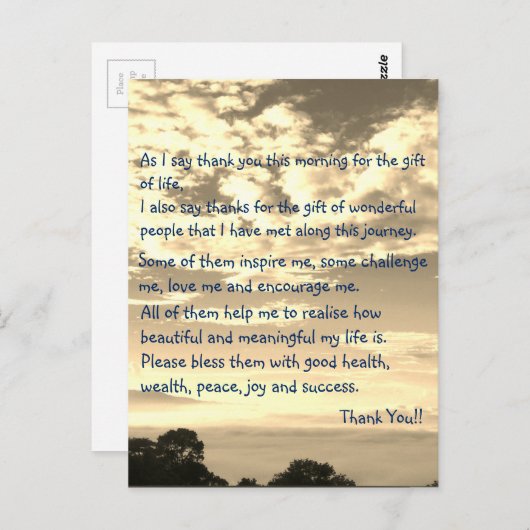 サンクスユー感動的ライフ引用文 ポストカード (正面/裏面)