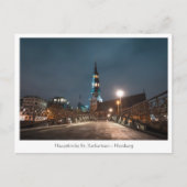 サンクトカタリネンキルシュハンブルク ポストカード (正面)