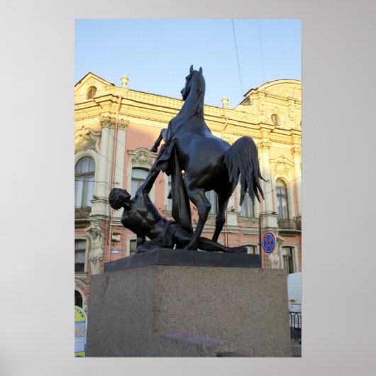 サンクトペテルブルクのアニチコフ橋を彫刻 ポスター (正面)