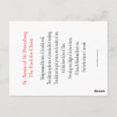 サンクトペテルブルクのサンクセニア祈りの言葉カード ポストカード (裏面)