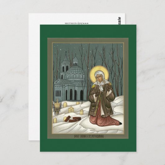 サンクトペテルブルクのサンクセニア祈りの言葉カード ポストカード (正面/裏面)