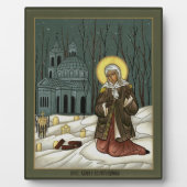サンクトペテルブルクのセントクセニアのアイコン8" x 10" フォトプラーク (正面)