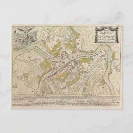 サンクトペテルブルクの地図ロシア, 1737 ポストカード (正面)