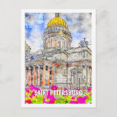 サンクトペテルブルクロシア旅行場水彩 ポストカード (正面)