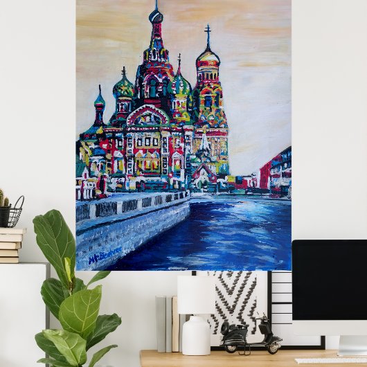 サンクトペテルブルク教会と救世主の血 ポスター (ホームオフィス)