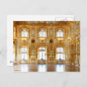 サンクトペテルブルク26 ポストカード (正面/裏面)