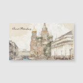 サンクトペテルブルク，ロシア (正面)