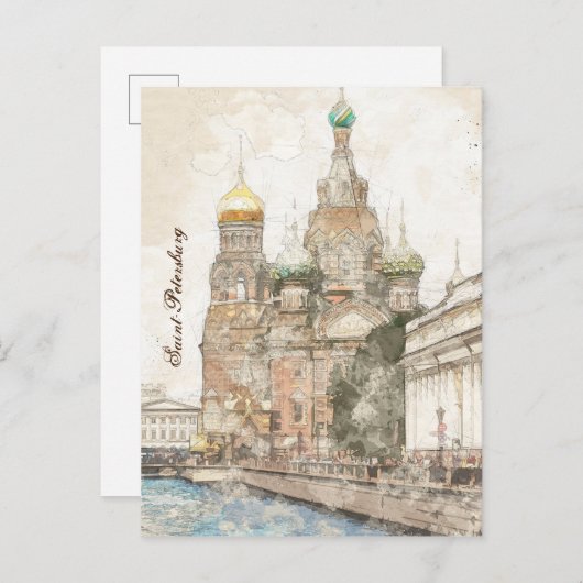 サンクトペテルブルク，ロシア – エレガント発表 案内ポストカード (正面/裏面)