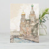 サンクトペテルブルク，ロシア プログラム (スタンド正面)