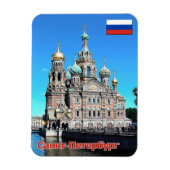 サンクトペテルブルク – 教会 – ロシア –  マグネット (縦)