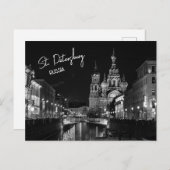 サンクトペテルブルクRussiaモノクロ写真 ポストカード (正面/裏面)