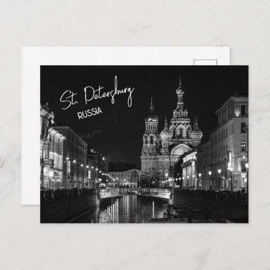 サンクトペテルブルクRussiaモノクロ写真 ポストカード (正面/裏面)