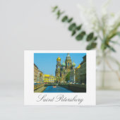 サンクトペテルブルグロシア血液教会の救世主 ポストカード (スタンド正面)