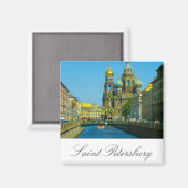 サンクトペテルブルグロシア血液教会の救世主 マグネット (正面/裏面)