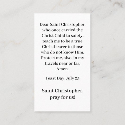 サンクリストファーカスタマイズ可能祈りの言葉カード コーリングカード (裏面)