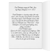 サンクリストファー・パトロン・サン・トラベラーズ (内側 (左))