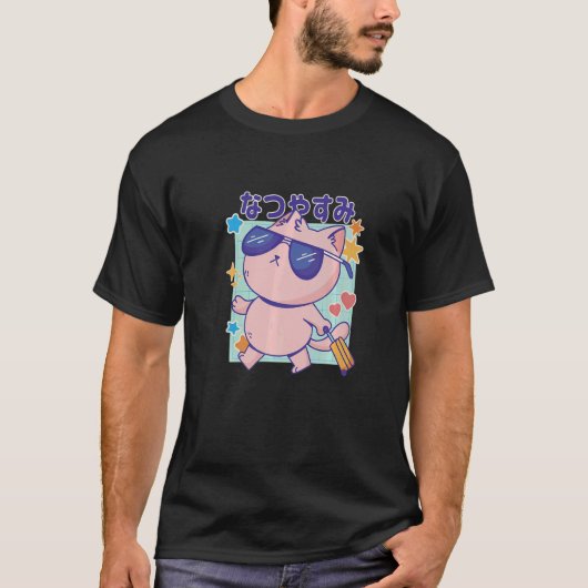 サングラスと引用文サマー日本のホリの猫 Tシャツ (正面)