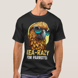 サングラスをかけたケアオウムバードル 笑える動物 鳥 Tシャツ
