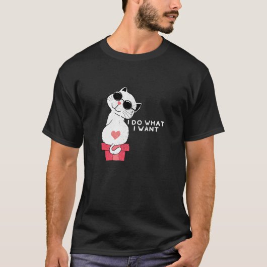 サングラスを飼っている愛猫が好きなのでSARに Tシャツ (正面)