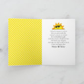 サングラスオンサンフラワー誕生日カード カード (内部)