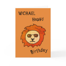 サングラスクールの名前を持つライオン