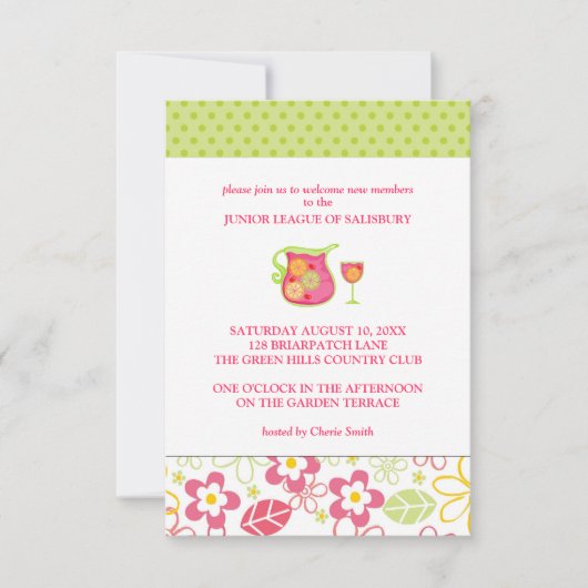 サングリアガーデンパーティの招待状 招待状 (正面)