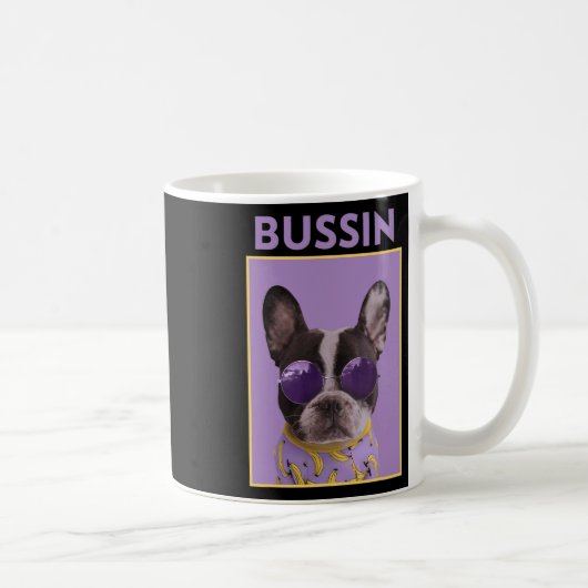 サングルブルドッグブッシン犬 コーヒーマグカップ (右)