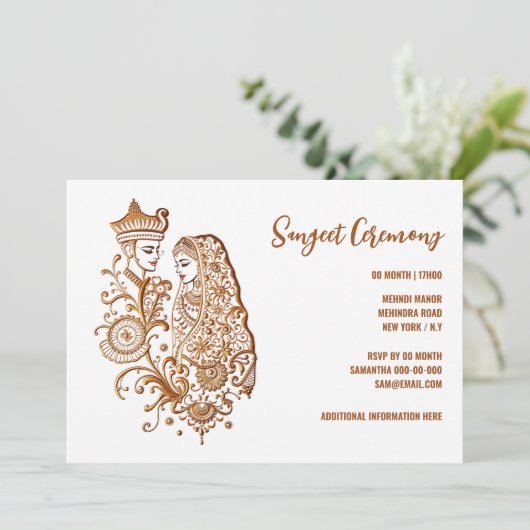 サンゲエヘンナメーンディヒンディヒンディヒンディヒンドゥディシック 招待状 (スタンド正面)