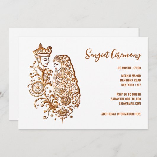 サンゲエヘンナメーンディヒンディヒンディヒンディヒンドゥディシック 招待状 (正面/裏面)