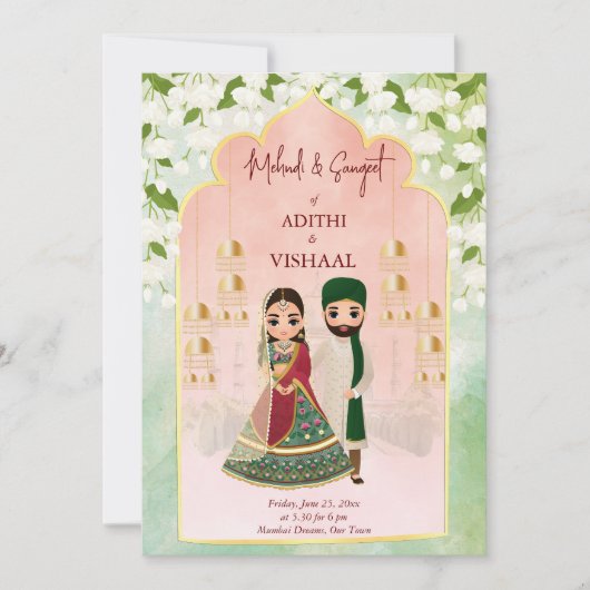 サンゲエメンディインディアンブライダルカップルjasmine 招待状 (正面)