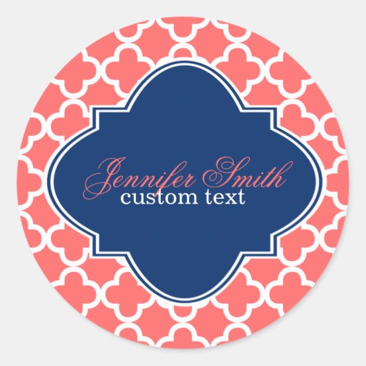 サンゴおよび白クローバー幾何学模様 ラウンドシール (正面)