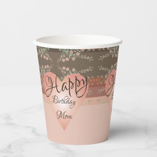 サンゴとピンクと桃ファンシー 紙コップ (正面)