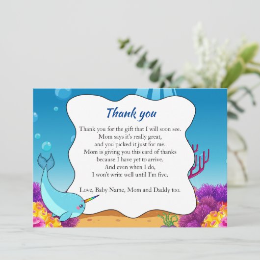 サンゴと海の生き物のカスタムお礼カード 海の中 招待状 (スタンド正面)