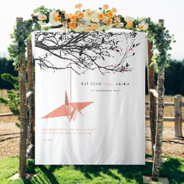 サンゴぶら下がった紙ク結婚レーンの写真の背景 タペストリー