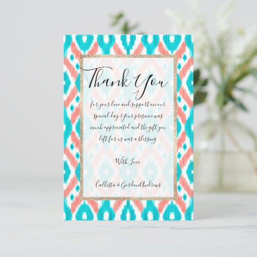 サンゴアートティール（緑がかった色）抽象芸術イカット幾何学模様 サンキューカード (スタンド正面)