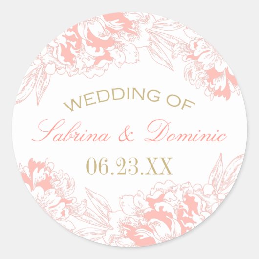 サンゴエレガント金ゴールドフローラ牡丹結婚モノグラム ラウンドシール (正面)