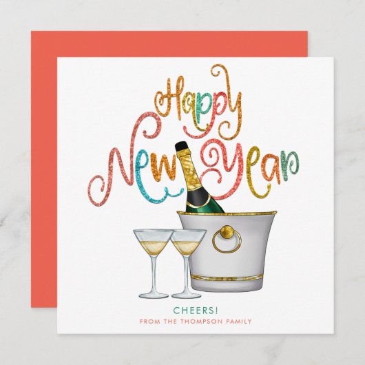 サンゴティール（緑がかった色）金ゴールドグリッターハッピーニューイヤーシャンパン シーズンカード (正面/裏面)