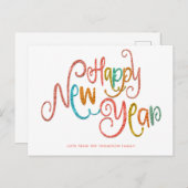 サンゴティール(緑がかった色)金ゴールドグリッターハッピー·ニュー·イヤー装飾 シーズンポストカード (正面/裏面)