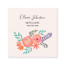 サンゴピンクの水彩花束