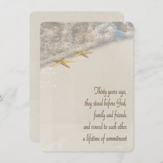 サンゴ礁の誓いの更新（30周年記念） 招待状 (正面/裏面)