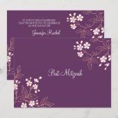 サンゴ色の梅のダマスク・バット・ミッツヴァ招待状 招待状 (正面/裏面)