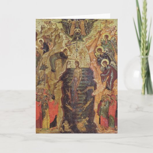 サンザクよりキリストの洗礼 カード (正面)