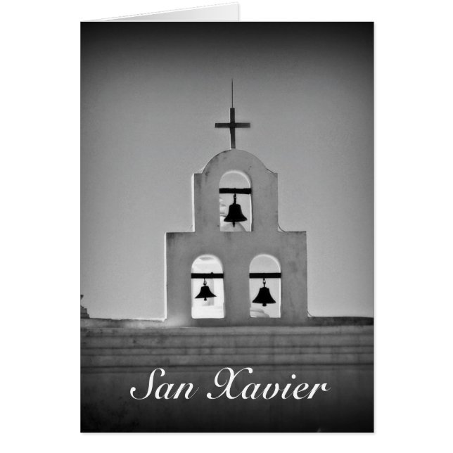 サンザビエル作戦 (正面)