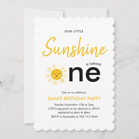 サンシャインが誕生日パーティーを開く 招待状 (正面)