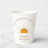 サンシャインサンベビーシャワーの小さな光線 紙コップ (裏面)