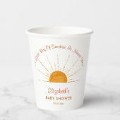 サンシャインサンベビーシャワーの小さな光線 紙コップ (正面)