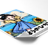 サンシャインダンス ポスター (角)