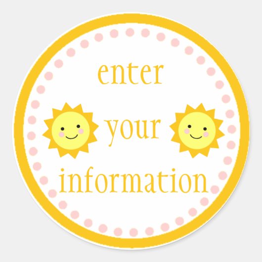 サンシャインパーソナライズされたステッカー ラウンドシール (正面)