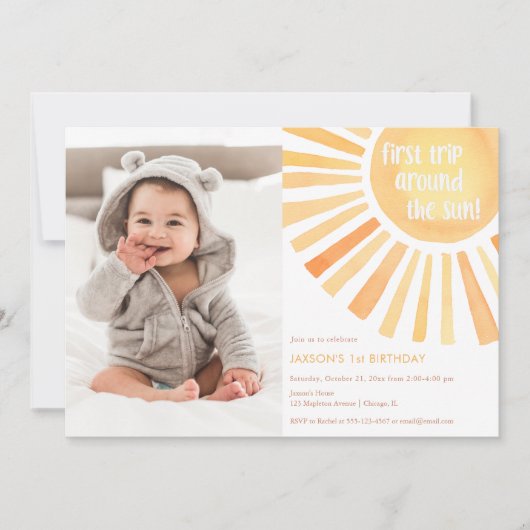 サンシャインファーストのまわりにトリップサン男女兼用 招待状 (正面)