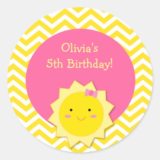 サンシャインベストスティッカー ラウンドシール (正面)